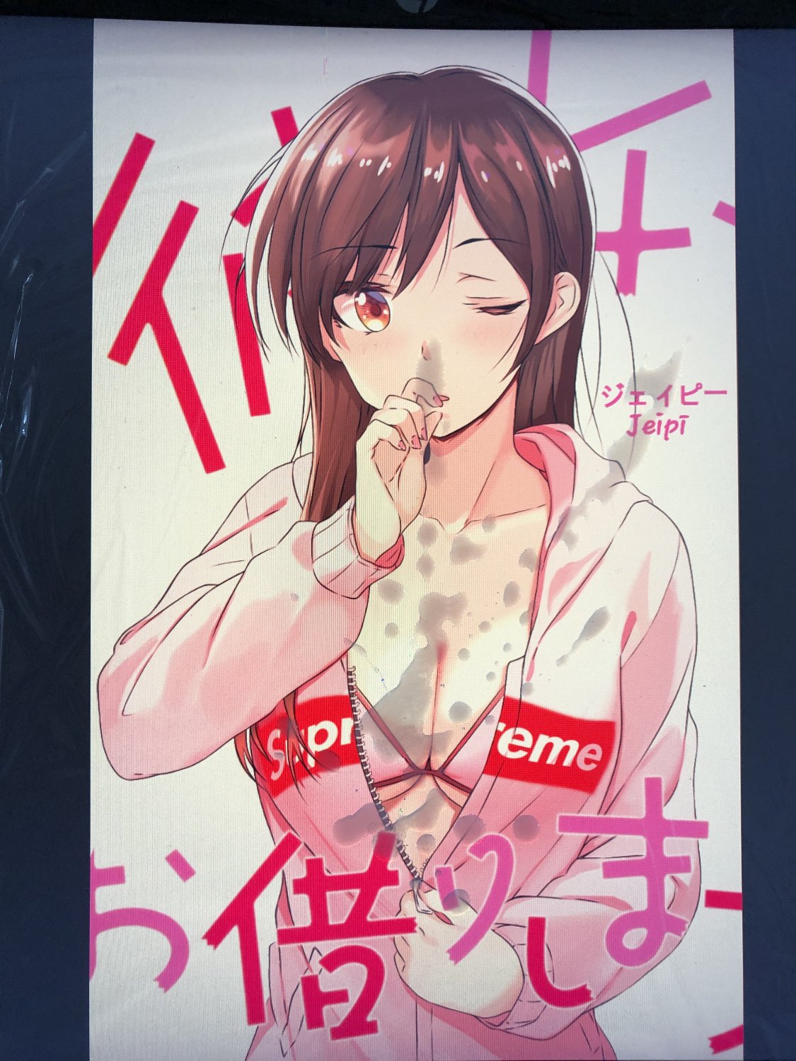 chizuru sop cum tribute #Y0rTu6NG